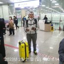 주식회사 와이에스 이미지