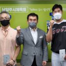 남양주시체육회 이미지