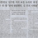 나라종합공조