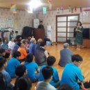 속사경로당 이미지