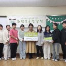 신월초등학교 이미지