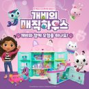 해피스토어 이미지