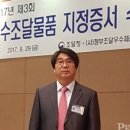 (주)밝은환경 이미지