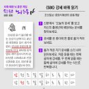 586 이미지