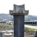 오생1리 이미지