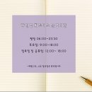 중원은행1-D-1 이미지