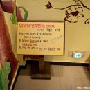 성남동 3497 이미지