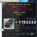 크크PC방 이미지