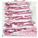 한진축산 이미지