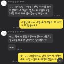 秀미용실 | 아람채 한옥스튜디오 전통 돌사진 후기 (+촬영 팁)