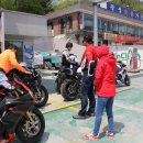 태기산주유소 이미지