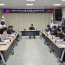 영양군농업기술센터 이미지