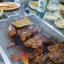 구터미널