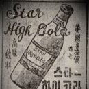 주식회사 사이다 이미지