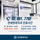 시흥3동 주민센터 | 독산동치과 많은 경험에서 오는 차분하고 자세한 설명