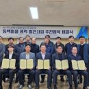 제이원윈드파워 네이버블로그