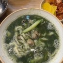 구디역칼국수 맛집 고향 엄마손 생바지락 칼국수 구로디지털직영점 방문후기