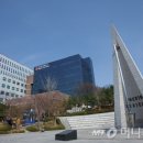 서강대학교 언론대학원 이미지