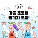 나산전자 | 시포레 2025 일반티켓 오픈 + 발보아키친마녀스프 추천