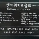 호텔피어48 이미지