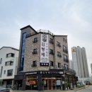 예지1길 이미지