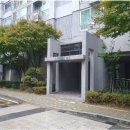 삼성래미안아파트 이미지