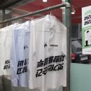 하나그린세탁 이미지