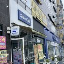 슬로우캘리시흥 | 시흥 은계 포케 맛집 슬로우 캘리 클래식 연어 포케 후기