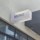 모노뷰티 | 모노뷰티 | 포항 산전 산후마사지 추천 솔직후기