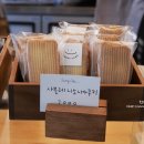 카페맑음 이미지