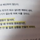 반성농산 이미지