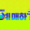 오스프링 필름 이미지