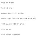 에듀엑스영어학원
