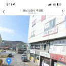 가영이꼬꼬 이미지
