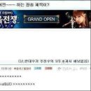 파라 이미지