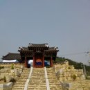 원모사 이미지