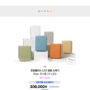픽스홈 이미지