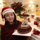 케이크좋아해 이미지