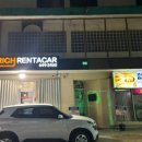 한국2주유소 | 리치렌트카" 이용 및 가격 이벤트 등 내돈내산 솔직 후기 + 괌 쉘 주유소 주유후기 + 타업체 취소후기까지