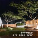 정원인테리어 이미지