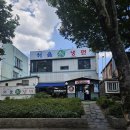 일품칡냉면 이미지