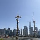 원문공원(기호마을) | 상해 와이탄 장씨네게살국수 메뉴, 북와이탄공원 매너커피 동방명주 뷰 카페