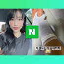신암정형외과의원 네이버블로그