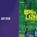 미디어메이드