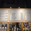 우리동네참치 이미지
