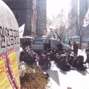 Re:공무원연금관리공단은 진보정당 탄압말고, 비정규직 부당해고 철회하라! 이미지