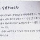 화신서적 이미지