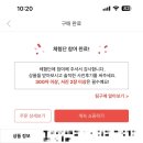 다x소 걸이 쓰다가 이제야 제대로 된 걸이를 만났다. 올웨이즈 체험단 주방 걸이 후기