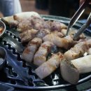 행당마트