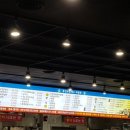 몽산포할인마트 이미지